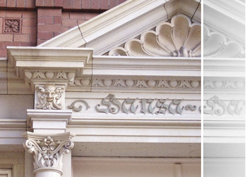 Foto: Eingang Hansahaus